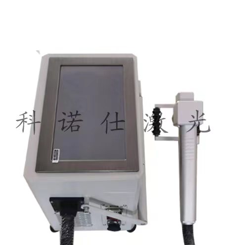 手持激光喷码机C-F020S（20W）